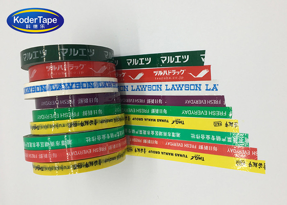 箱のシーリングのための明確なテープまたは色の粘着テープのロゴの印刷物